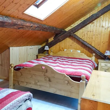 Les 3 Marmottes Duplex Proche De La Station Les Karellis Montricher-Albanne