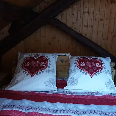 Appartement Les 3 Marmottes Duplex Proche De La Station Les Karellis Montricher-Albanne